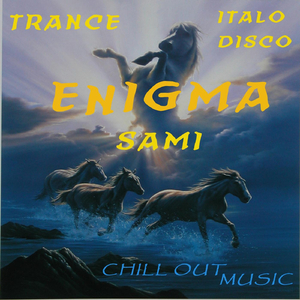 Black Swan (Sound Track Mix)