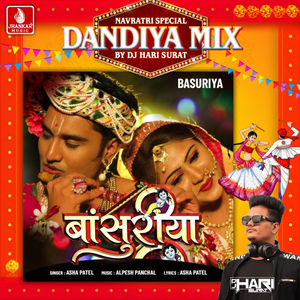 Basuriya (Dandiya Mix)