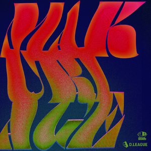 MAKURIAGE (feat. テークエム)