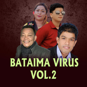 BATAIMA VIRUS, VOL. 2