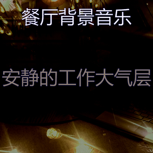 微妙的睡眠心情