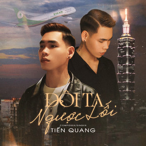 Đôi Ta Ngược Lối