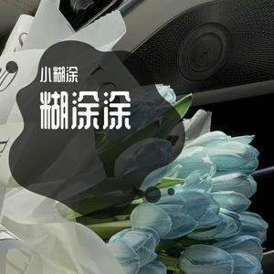 生活不止眼前的苟且