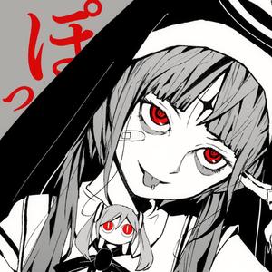 像神一样呐 / 神っぽいな