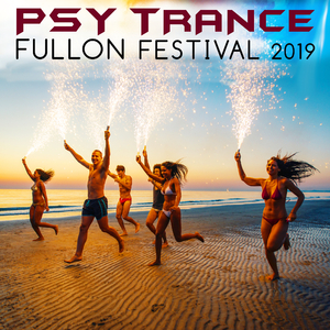 Landmark (Psy Trance Fullon Festival 2019 Dj Mixed)