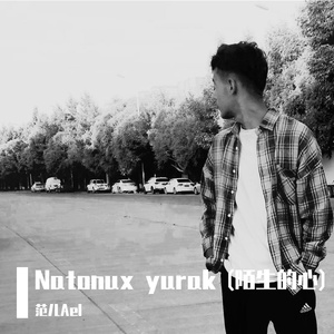 natonux  yurak