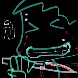 错过就不会可惜(Prod.4RealBeatz)