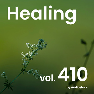 思いがけない再会