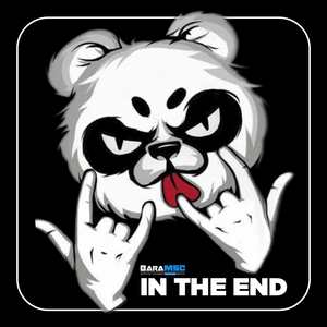 DJ TRAP THE END HOREG