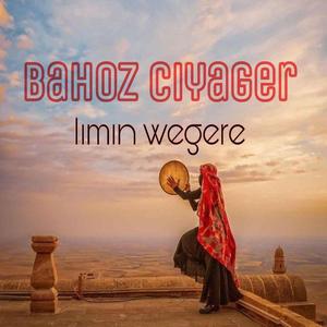 Kurdish trap _lımın wegere_bahoz ciyager