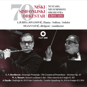 Stvaranje Prometeja / The Creation of Prometheus - Overture Op. 43