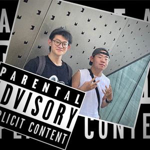 是否还纯粹(Prod.N2U) Ft.雷总