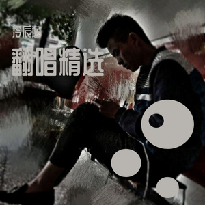 江水(男女合唱版)