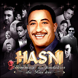 Tal Ya Ghiyabek Ghzali