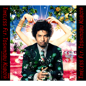 Moondust poetry reading by Kyoko Koizumi