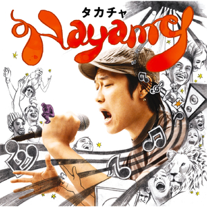 Live in タカチャIII