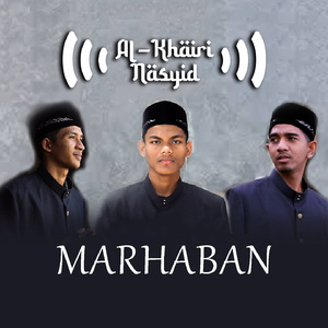 Marhaban