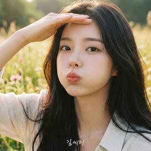 아직 태어나지 않았나요