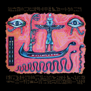Nephthys' Nightboat > Cumulo-Nimble Shuffle Into the Sekheta-Hetepet Payout