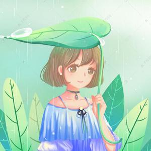 人工降雨-一首小小的情歌