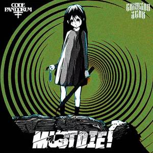 Chaos (Code: Pandorum & Crimson Scar Remix)