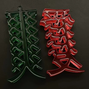 香槟（Prod by Yusei）