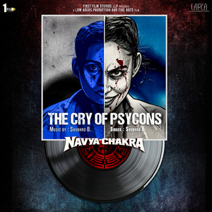 Cry of Psycons (From "Navya Chakra")