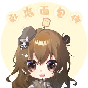 晚夜微雨问海棠