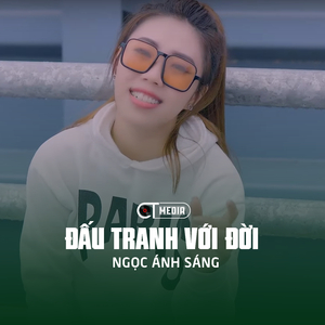 Đấu Tranh Với Đời