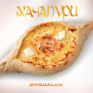 Хачапури