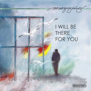 Siya'y Naghihintay (Remastered 2025)