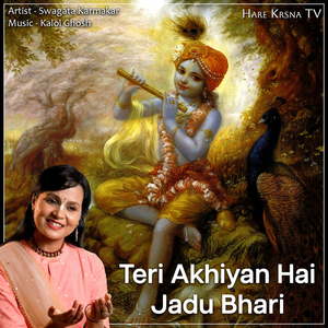 Teri Akhiyan Hai Jadu Bhari (Short Version)