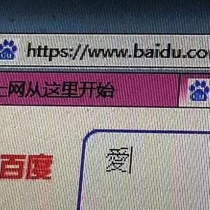 命中注定（PROD BY LMY_768&LV9）