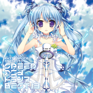 インモラリスト(カバー) feat.R.Cena+hideki