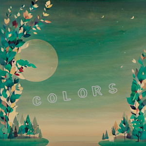 どうせまたブルー