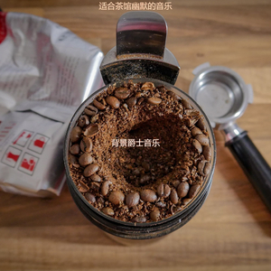 适合茶馆幽默的音乐
