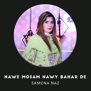 Nawe Mosam Nawy Bahar De