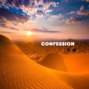 CONFESSION