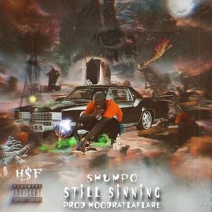 MURDER ON MY MiND (feat. HOODRATLAFLARE)