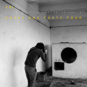 Sucked into a Granular Exposure