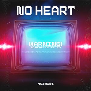 No Heart