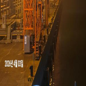 ドウォンガーデン（韓国 釜山 東区 古館路13番キル 13）도원가든