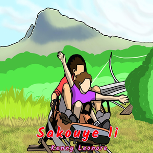 Quixotic Quests in Quatre Cocos