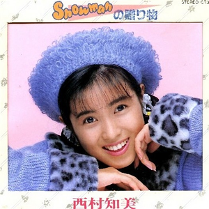 シンデレラの卵