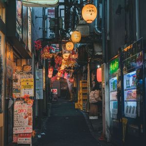 关于[prod by Rick1y]