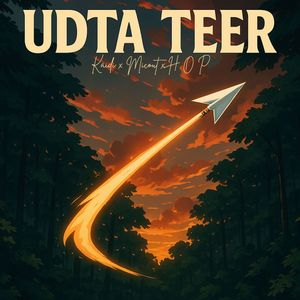 UDTA TEER