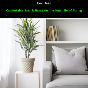 Whispers of Blooming Blossoms