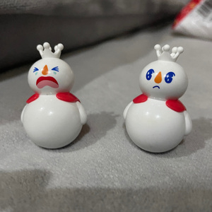 如果不是你，我赢了世界又会怎样（prod.pvki）