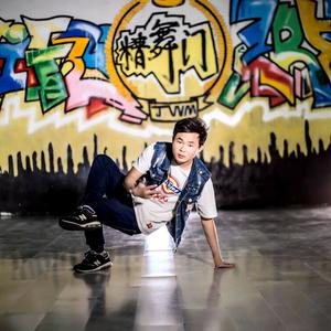 我不是药神（说唱版）