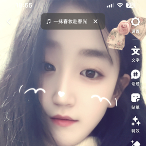 人与人之间的滤镜